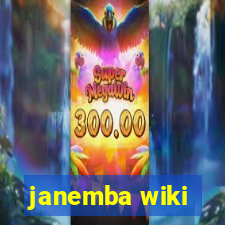 janemba wiki